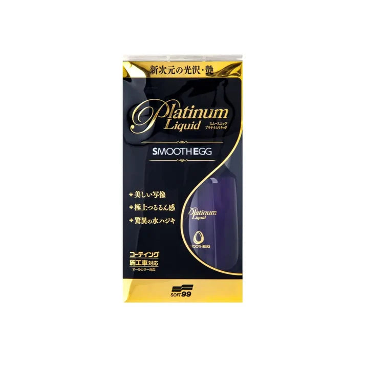 Recarga de Ceramico Smooth Egg