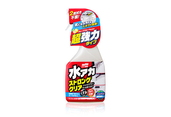 APC Multiuso Soft99 Stain Cleaner Strong Type 500ml