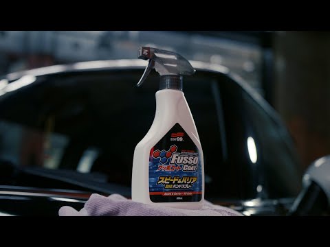 Sellador Fusso Coat Speed 500ml